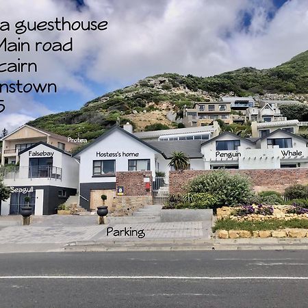 Ollava Guesthouse 西蒙镇 外观 照片